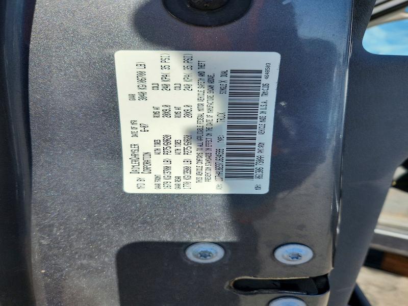 Продажа на аукционе авто 2007 Dodge Ram 1500, vin: 1D7HA18237J634599, номер лота: 56346486