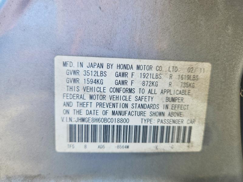 Продажа на аукционе авто 2011 Honda Fit, vin: JHMGE8H60BC018800, номер лота: 56059526