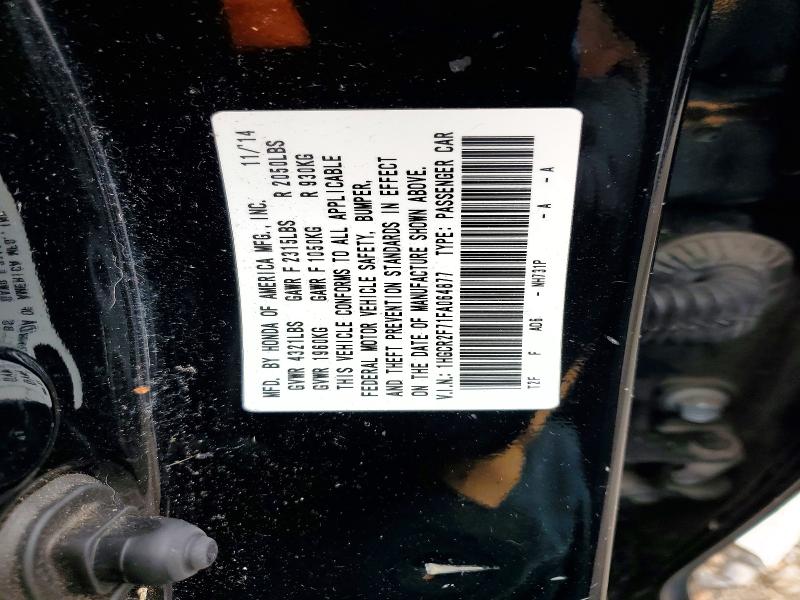 Продажа на аукционе авто 2015 Honda Accord, vin: 1HGCR2F71FA064877, номер лота: 58638006