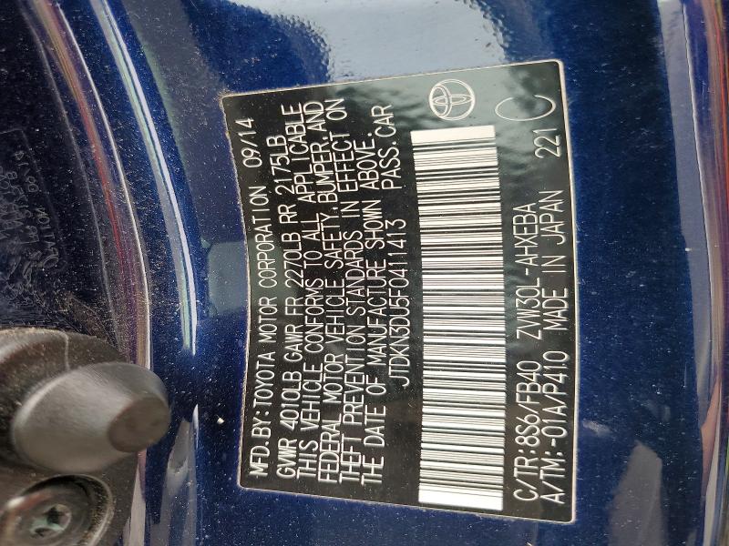 2015 Toyota Prius მანქანა იყიდება აუქციონზე, vin: JTDKN3DU5F0411413, აუქციონის ნომერი: 56585456