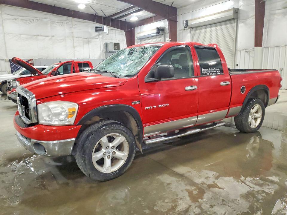 Продаж на аукціоні авто 2007 Dodge Ram 1500, vin: 1D7HU18217J638366, номер лоту: 58967876