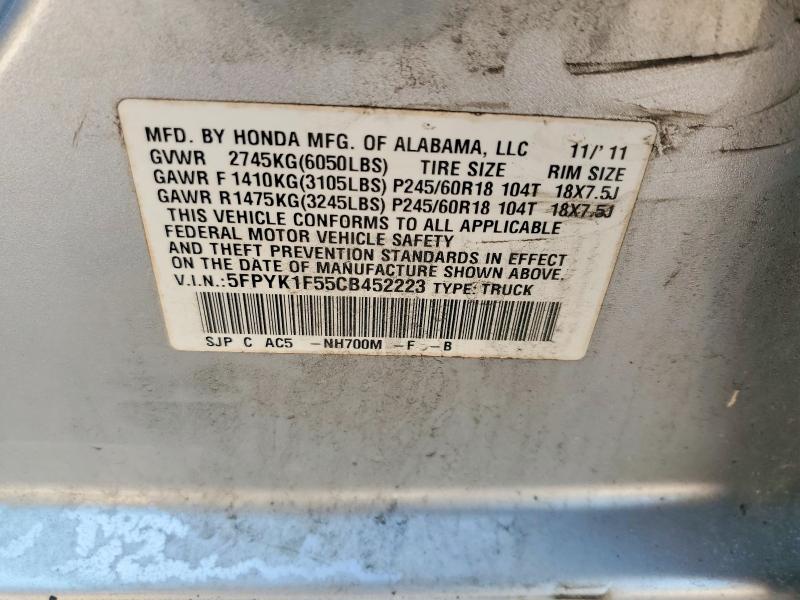 2012 Honda Ridgeline მანქანა იყიდება აუქციონზე, vin: 5FPYK1F55CB452223, აუქციონის ნომერი: 56639246