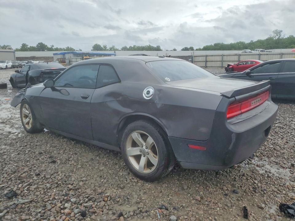 Продаж на аукціоні авто 2013 Dodge Challenger, vin: 2C3CDYAG5DH695657, номер лоту: 58112296