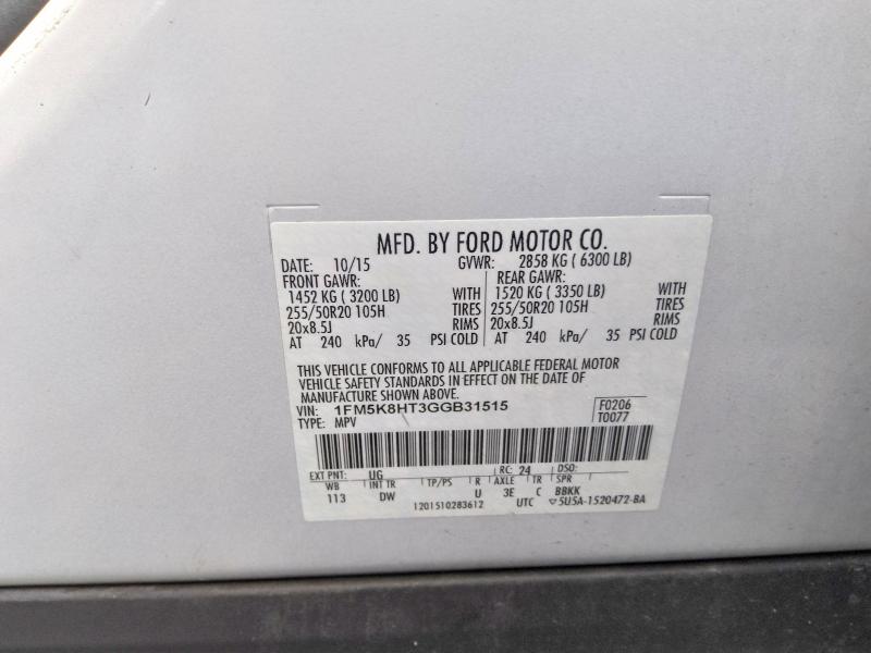 2016 Ford Explorer მანქანა იყიდება აუქციონზე, vin: 1FM5K8HT3GGB31515, აუქციონის ნომერი: 58245736