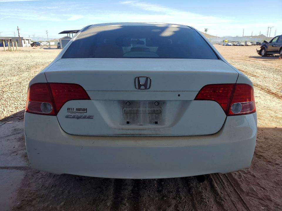 2007 Honda Civic მანქანა იყიდება აუქციონზე, vin: JHMFA16867S008322, აუქციონის ნომერი: 55369916
