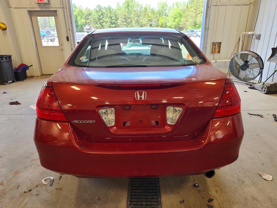 Продажа на аукционе авто 2007 Honda Accord, vin: 1HGCM56397A051017, номер лота: 57661456