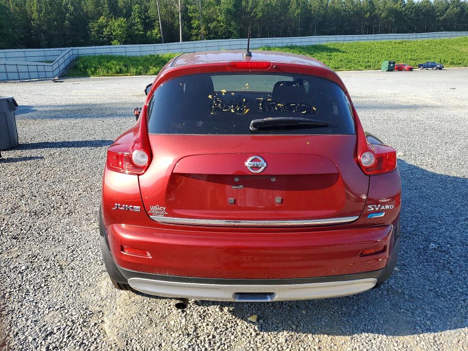 2012 Nissan Juke მანქანა იყიდება აუქციონზე, vin: JN8AF5MV4CT120123, აუქციონის ნომერი: 57192166