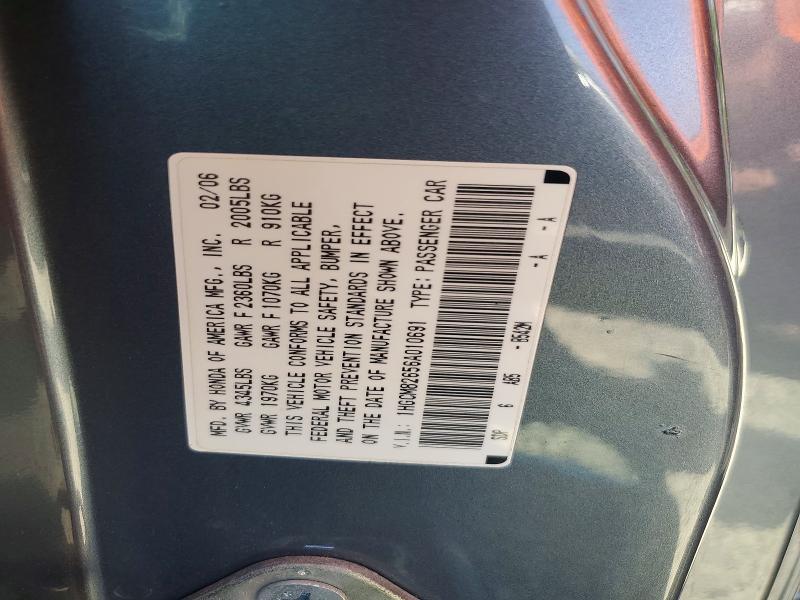 2006 Honda Accord მანქანა იყიდება აუქციონზე, vin: 1HGCM82656A010691, აუქციონის ნომერი: 56399586
