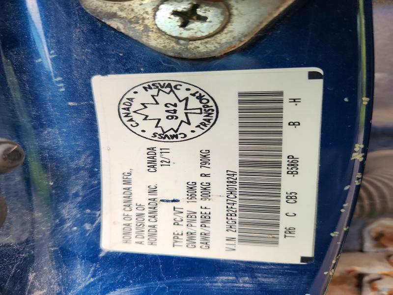 Продажа на аукционе авто 2012 Honda Civic, vin: 2HGFB2F47CH018247, номер лота: 59258986