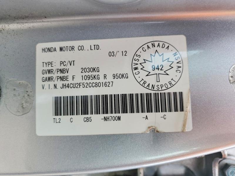 Продажа на аукционе авто 2012 Acura Tsx, vin: JH4CU2F52CC801627, номер лота: 58030466
