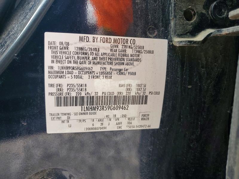 Продажа на аукционе авто 2009 Lincoln Mks, vin: 1LNHM93R59G609462, номер лота: 57222936