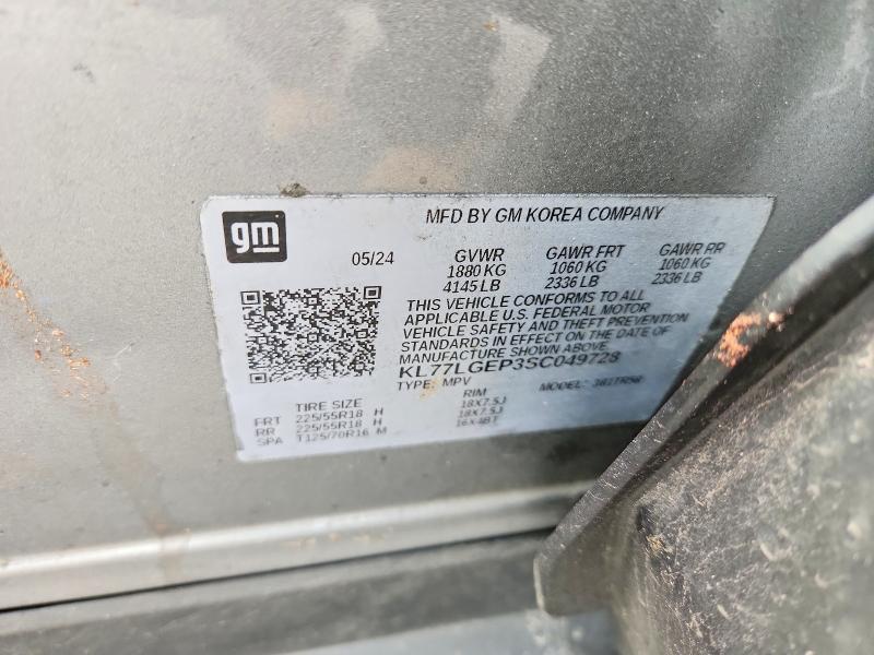 Aukcja sprzedaży 2025 Chevrolet Trax, vin: KL77LGEP3SC049728, numer aukcji: 56280446