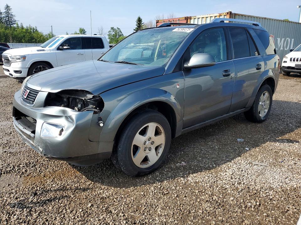 Продажа на аукционе авто 2006 Saturn Vue, vin: 5GZCZ53426S894755, номер лота: 76296475