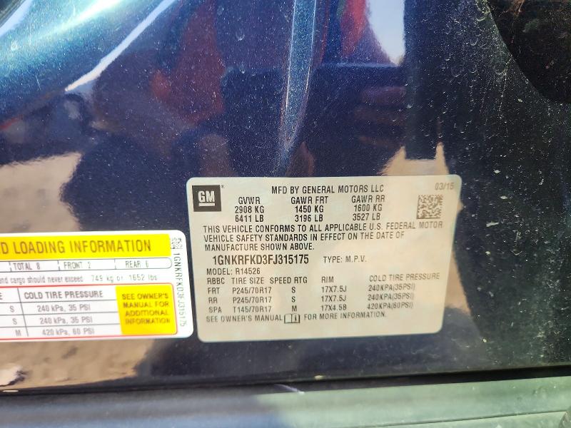Продаж на аукціоні авто 2015 Chevrolet Traverse, vin: 1GNKRFKD3FJ315175, номер лоту: 58104746