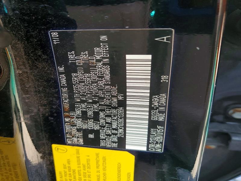 Auction sale of the 2009 Lexus Rx, vin: 2T2HK31U39C132894, lot number: 76295895