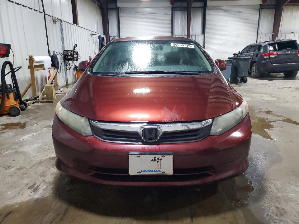 2012 Honda Civic მანქანა იყიდება აუქციონზე, vin: 19XFB2F51CE377032, აუქციონის ნომერი: 59089726