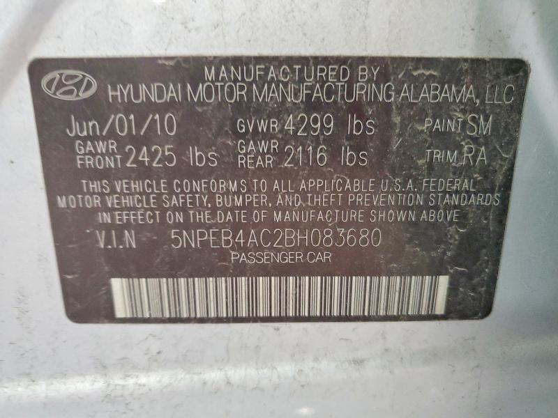 55841006 :رقم المزاد ، 5NPEB4AC2BH083680 vin ، 2011 Hyundai Sonata مزاد بيع