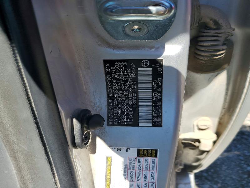 2010 Toyota Prius მანქანა იყიდება აუქციონზე, vin: JTDKN3DUXA1013519, აუქციონის ნომერი: 56083036