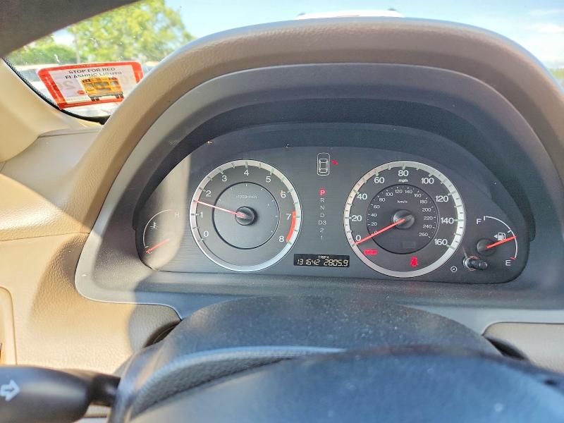 Продаж на аукціоні авто 2009 Honda Accord, vin: 1HGCP264X9A010204, номер лоту: 57522016