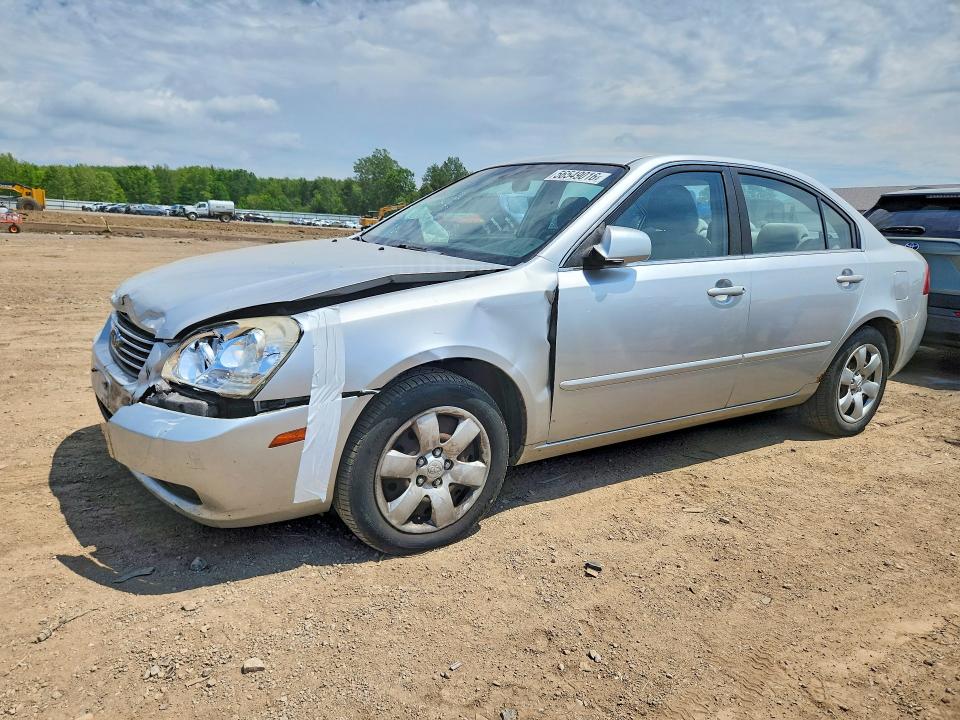 Продажа на аукционе авто 2007 Kia Optima, vin: KNAGE123775158181, номер лота: 56549016