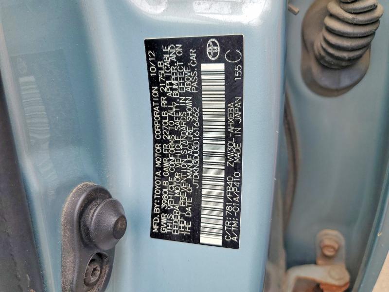 Продажа на аукционе авто 2013 Toyota Prius, vin: JTDKN3DU3D1616462, номер лота: 57841636