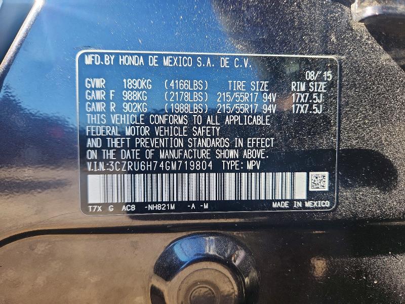 Продажа на аукционе авто 2016 Honda Hr-v, vin: 3CZRU6H74GM719804, номер лота: 57218626