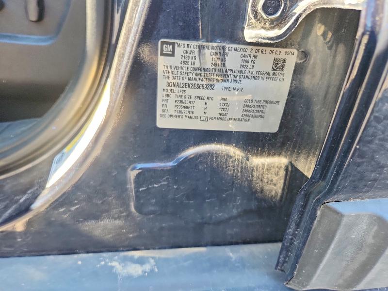 Продажа на аукционе авто 2014 Chevrolet Captiva, vin: 3GNAL2EK2ES669282, номер лота: 58933826