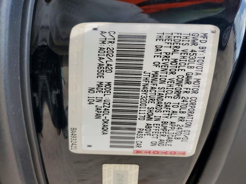57731326 :رقم المزاد ، JTHFN48Y320011170 vin ، 2002 Lexus Sc مزاد بيع