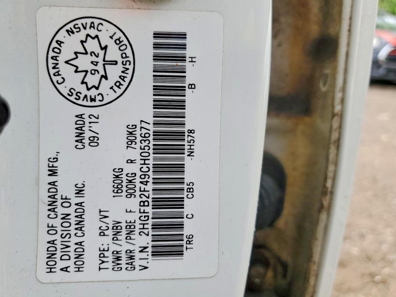 Продаж на аукціоні авто 2012 Honda Civic, vin: 2HGFB2F49CH053677, номер лоту: 56469536