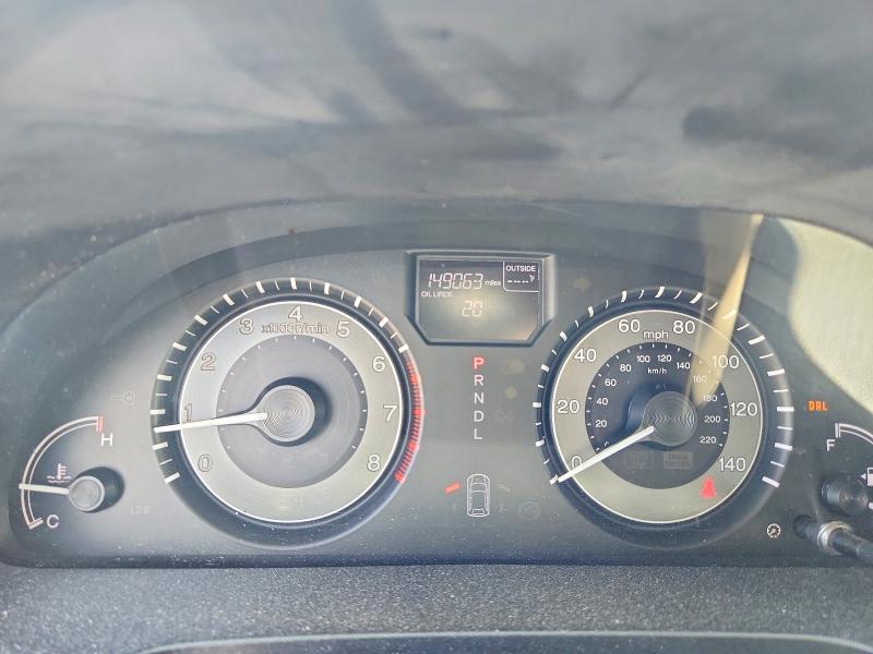 58603826 :رقم المزاد ، 5FNRL5H64EB029434 vin ، 2014 Honda Odyssey مزاد بيع