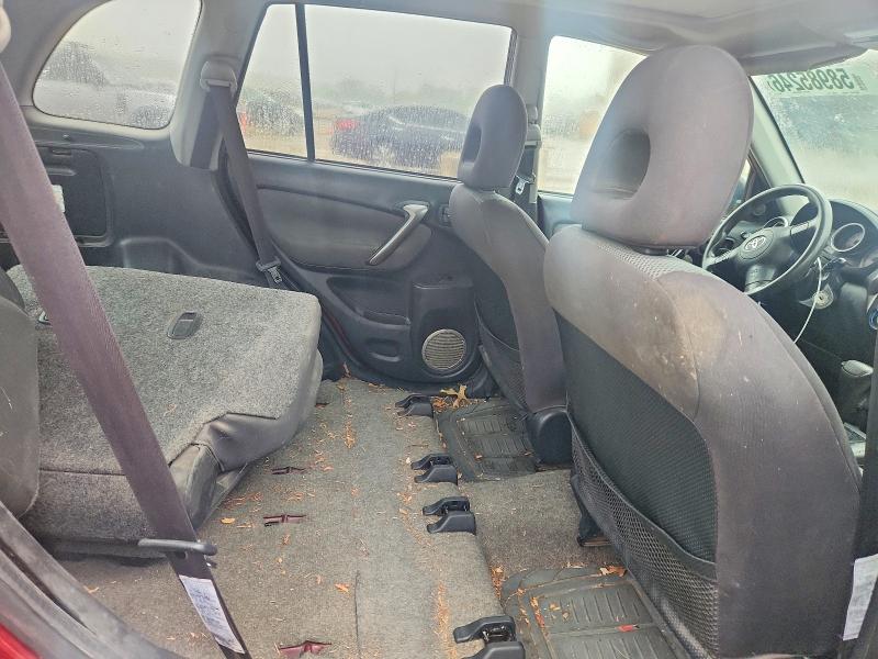 2005 Toyota Rav4 მანქანა იყიდება აუქციონზე, vin: JTEGD20V450047464, აუქციონის ნომერი: 58985246