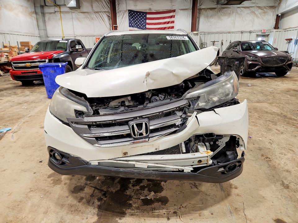 2014 Honda Cr-v მანქანა იყიდება აუქციონზე, vin: 5J6RM4H74EL119979, აუქციონის ნომერი: 56363326