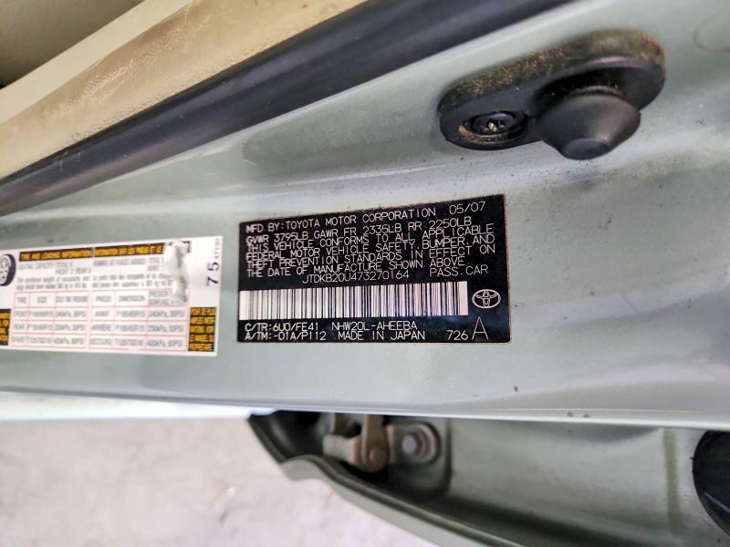 2007 Toyota Prius მანქანა იყიდება აუქციონზე, vin: JTDKB20U473270164, აუქციონის ნომერი: 57871656