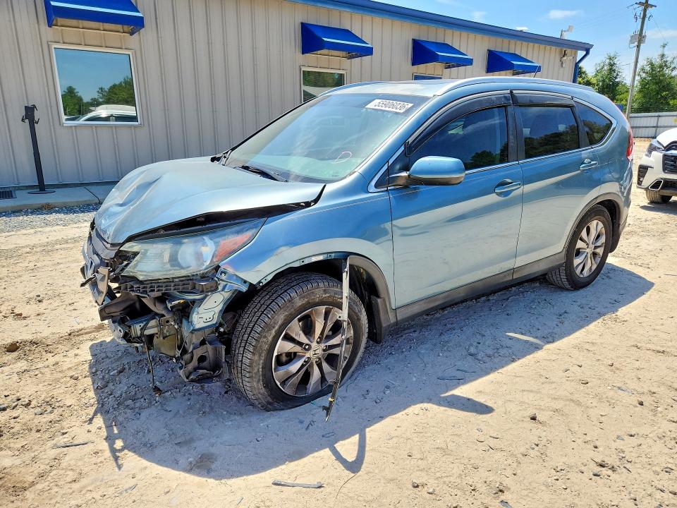 2014 Honda Cr-v მანქანა იყიდება აუქციონზე, vin: 2HKRM3H74EH560807, აუქციონის ნომერი: 55906036