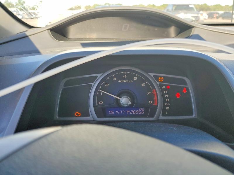 2009 Honda Civic მანქანა იყიდება აუქციონზე, vin: 2HGFG12919H519981, აუქციონის ნომერი: 56330326
