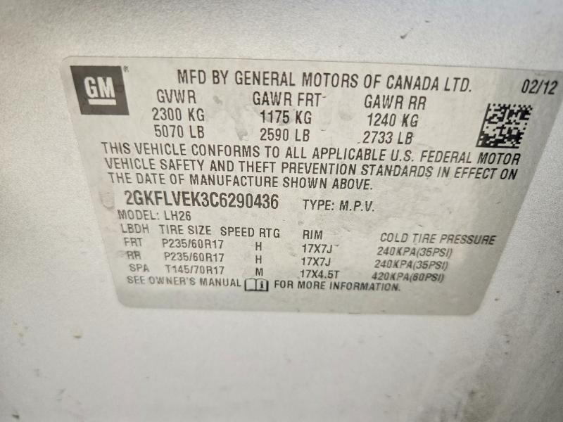 Продаж на аукціоні авто 2012 Gmc Terrain, vin: 2GKFLVEK3C6290436, номер лоту: 57536866