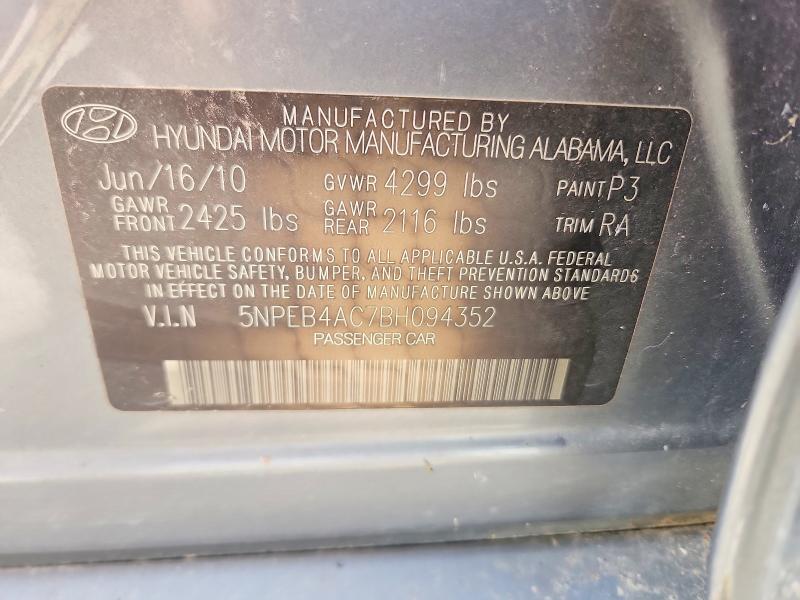 Продажа на аукционе авто 2011 Hyundai Sonata, vin: 5NPEB4AC7BH094352, номер лота: 58102536