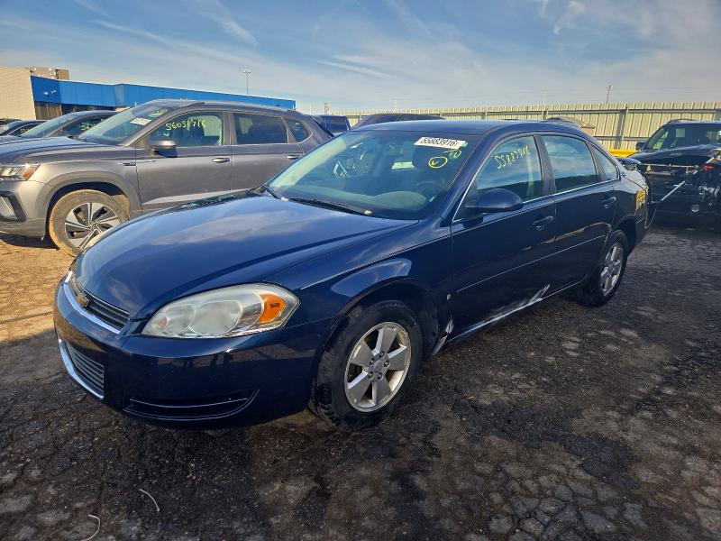 Продажа на аукционе авто 2008 Chevrolet Impala, vin: 2G1WT58K081329164, номер лота: 55883916