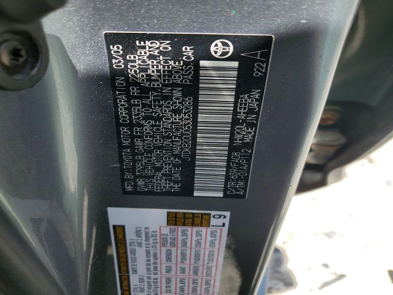 Продаж на аукціоні авто 2005 Toyota Prius, vin: JTDKB20U053053286, номер лоту: 57362386