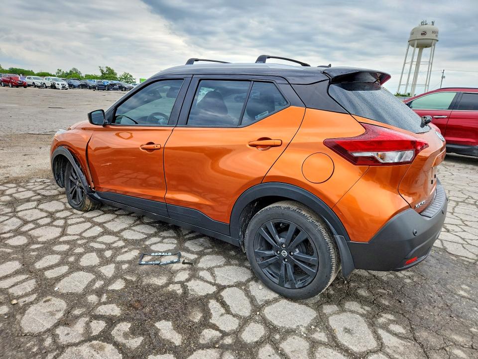 Продажа на аукционе авто 2020 Nissan Kicks, vin: 3N1CP5CV5LL515423, номер лота: 58537656