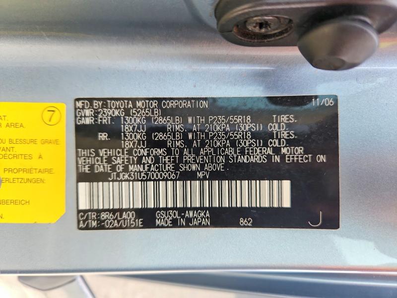 56683106 :رقم المزاد ، JTJGK31U570009067 vin ، 2007 Lexus Rx مزاد بيع