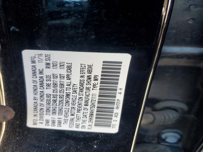56103236 :رقم المزاد ، 2HKRM4H75GH721111 vin ، 2016 Honda Cr-v مزاد بيع