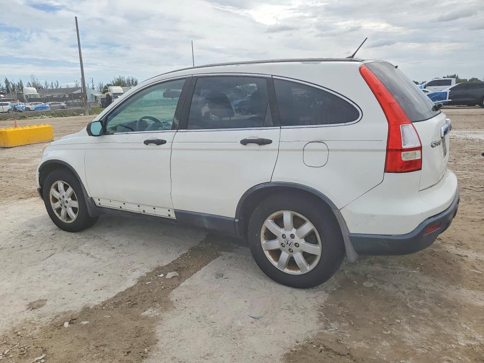 56424836 :رقم المزاد ، 3CZRE38599G703805 vin ، 2009 Honda Cr-v مزاد بيع