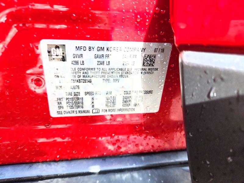 Продажа на аукционе авто 2019 Buick Encore, vin: KL4CJASB1KB728149, номер лота: 57584586