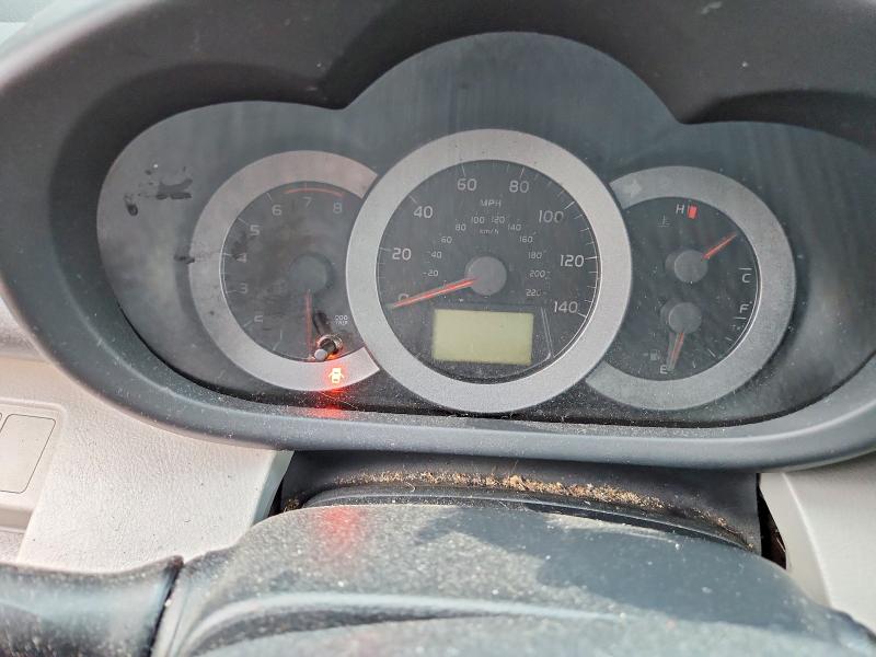 Продажа на аукционе авто 2007 Toyota Rav4, vin: JTMZD33V475069078, номер лота: 58029996