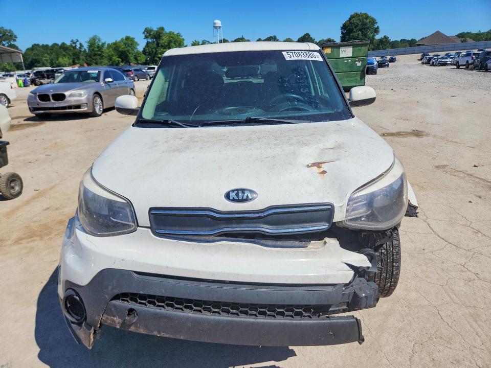 Продажа на аукционе авто 2017 Kia Soul, vin: KNDJN2A27H7431987, номер лота: 57083886