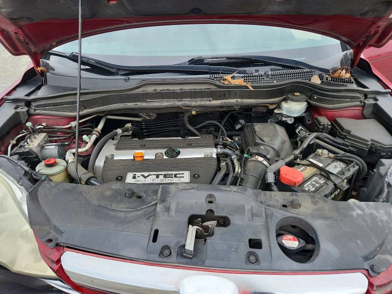 2009 Honda Cr-v მანქანა იყიდება აუქციონზე, vin: 5J6RE48719L048260, აუქციონის ნომერი: 57511106