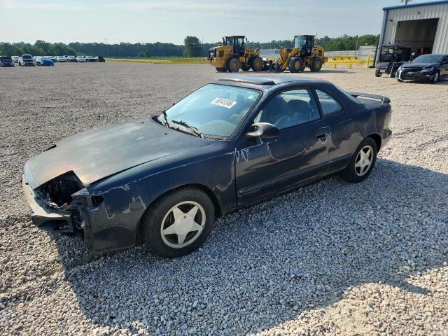 1991 Toyota Celica მანქანა იყიდება აუქციონზე, vin: JT2AT86F5M0047562, აუქციონის ნომერი: 59141246
