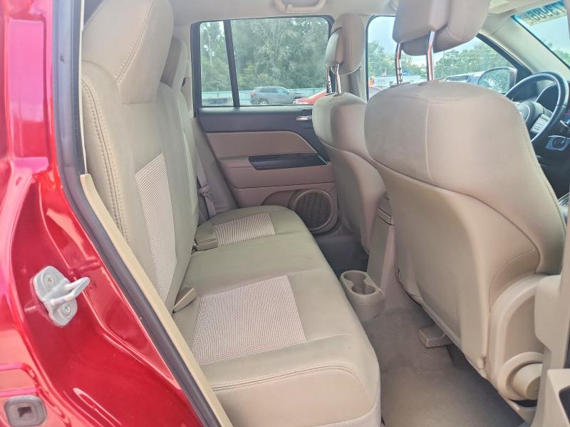 2012 Jeep Compass მანქანა იყიდება აუქციონზე, vin: 1C4NJDEB5CD525153, აუქციონის ნომერი: 58473986