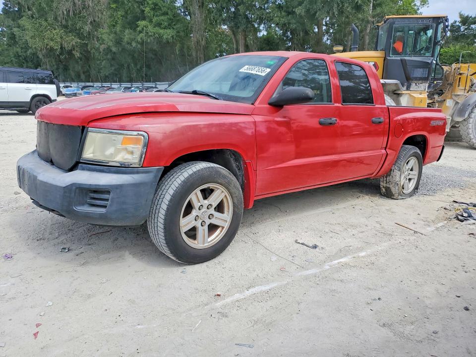 Продажа на аукционе авто 2008 Dodge Dakota, vin: 1D7HE38K38S525393, номер лота: 56687656
